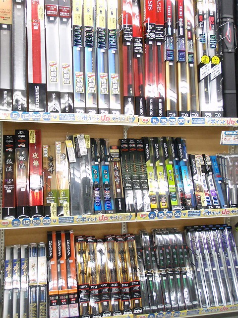 つり具の上州屋 - あなたのフィッシング＆アウトドアライフを