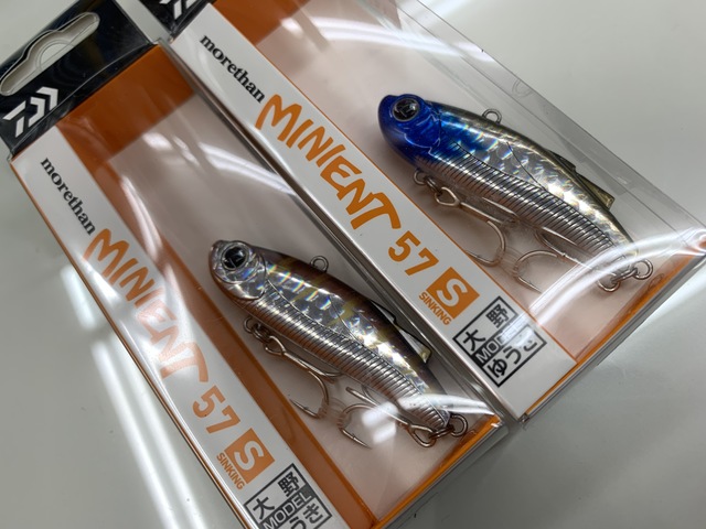 つり具の上州屋 あなたのフィッシング アウトドアライフをサポート