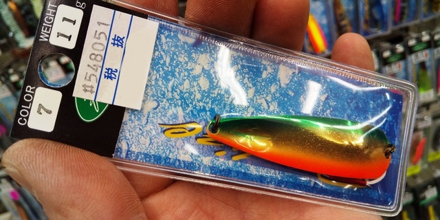 つり具の上州屋 あなたのフィッシング アウトドアライフをサポート
