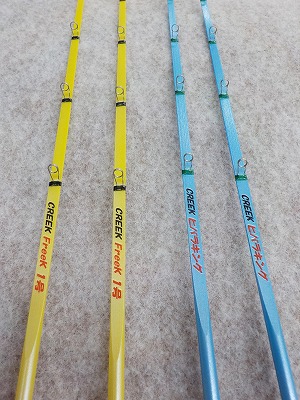 つり具の上州屋 - あなたのフィッシング&アウトドアライフをサポート