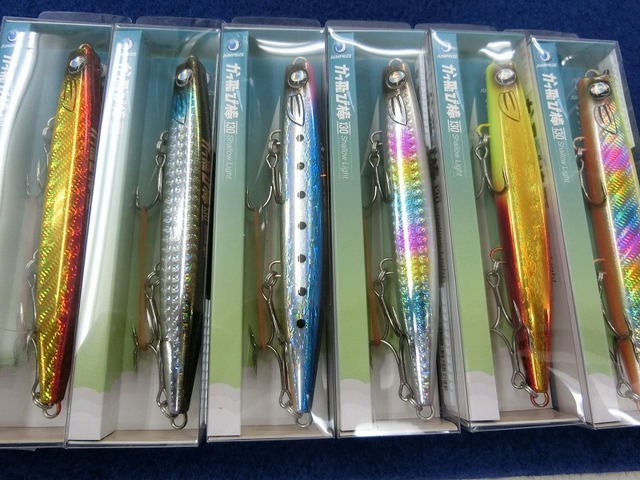 ライト シャロー 飛び かっ 棒