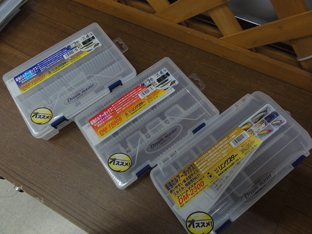 ルアー11点セット ケース付き SK11 パーツケース 2段 スライドオーガナイザー SPO-460RE 工具