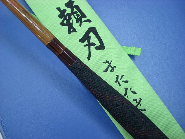 【１点限定】 天舞竿 8尺 シマノ 景仙 桔梗 8尺 / けいせん ききょう へら竿 : つり具の