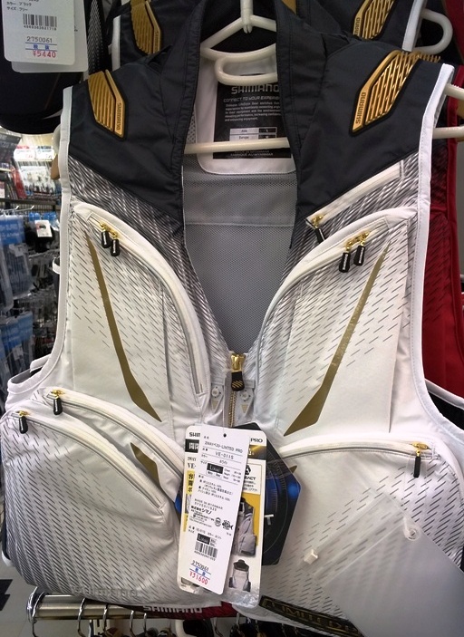 つり具の上州屋 - あなたのフィッシング＆アウトドアライフを