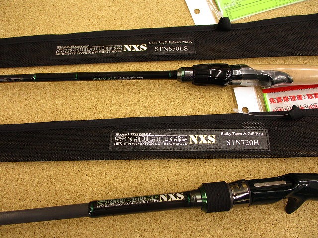 超新作 ロードランナーストラクチャーNXS STN720H - larochelleetaunis.fr