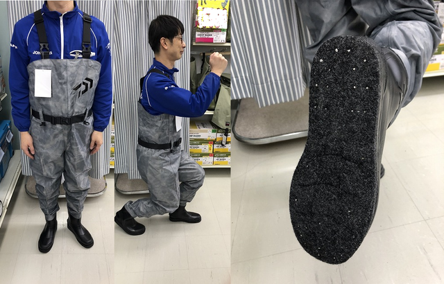 つり具の上州屋 - あなたのフィッシング&アウトドアライフをサポート