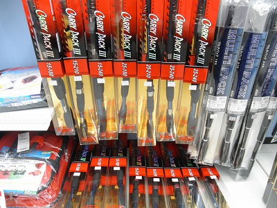 つり具の上州屋 - あなたのフィッシング＆アウトドアライフをサポート