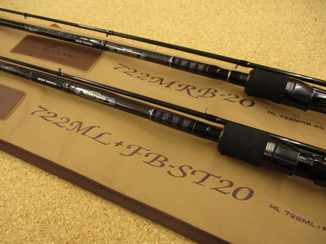 多様な ダイワ ハートランド 722MRB-20 sushitai.com.mx