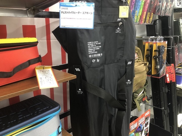 つり具の上州屋 - あなたのフィッシング＆アウトドアライフをサポート