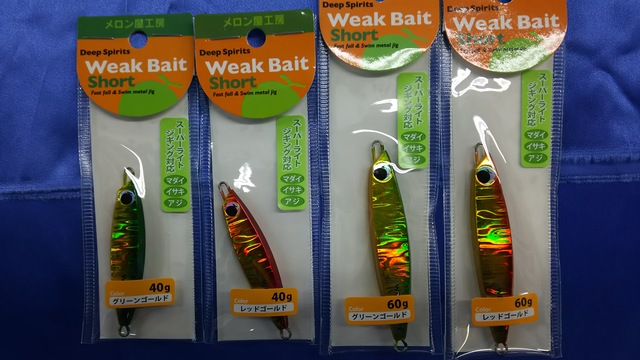 トロイメライは鳴りやまない 小手森 トロイメライは鳴りやまない 小手森