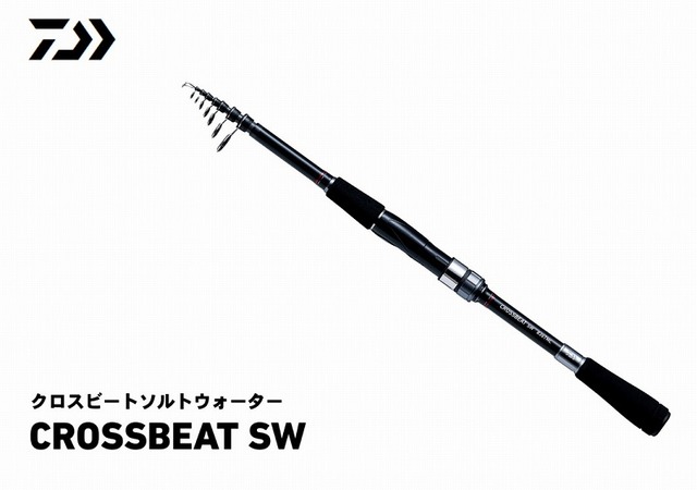 ロッド sw Salty Style SuperLightShoreJigging (ソルティスタイル