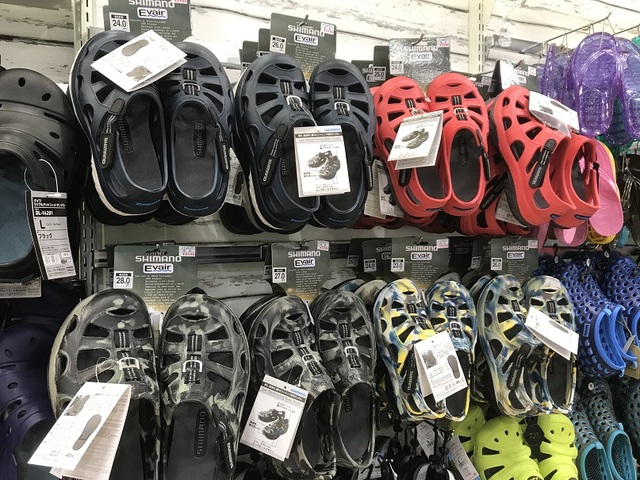 つり具の上州屋 あなたのフィッシング アウトドアライフをサポート