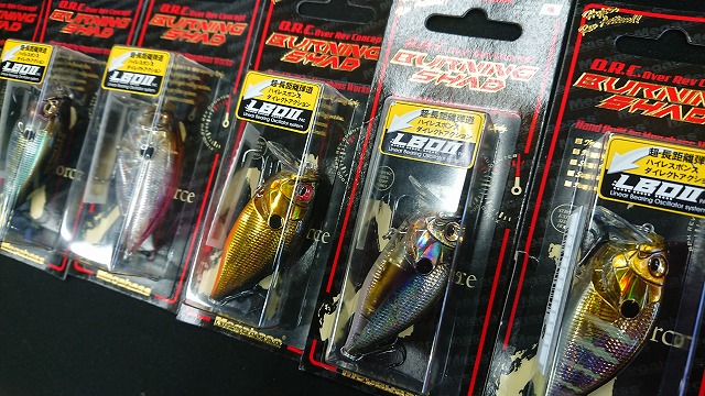 ④メガバス ORC バーニングシャッド6個セット（Megabass ORC