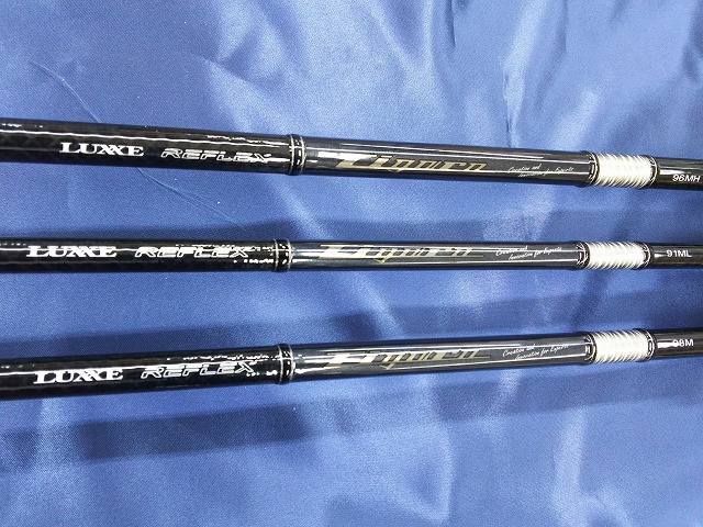 つり具の上州屋 - あなたのフィッシング＆アウトドアライフをサポート