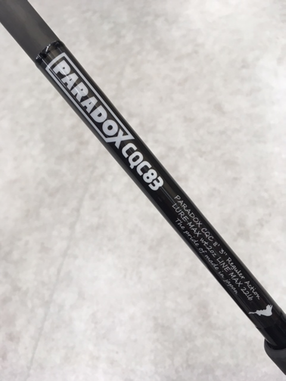 つり具の上州屋 - あなたのフィッシング＆アウトドアライフをサポート