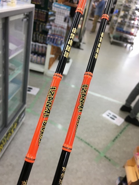つり具の上州屋 - あなたのフィッシング＆アウトドアライフを