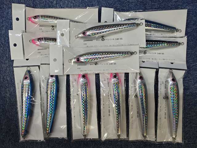 パッションズ　おにぎりペンシル パッションズ おにぎりペンシル180-70 | ルアー,プラグ