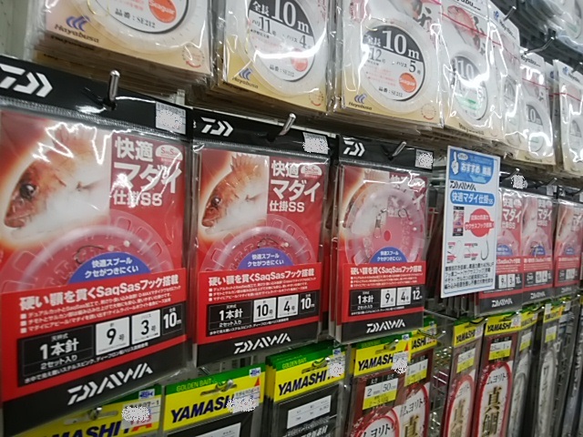 割引価格 清光商店 ポイントオリジナル ＳＵマダイ天秤 φ１．５×５０ｃｍ materialworldblog.com