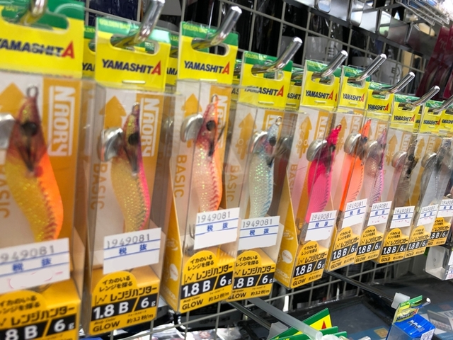 つり具の上州屋 あなたのフィッシング アウトドアライフをサポート