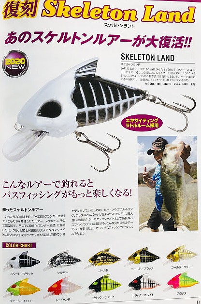 【値下げ】スケルトンクランク 11 個セット 319h2vN7+lS._UF894,1000_QL80_.jpg