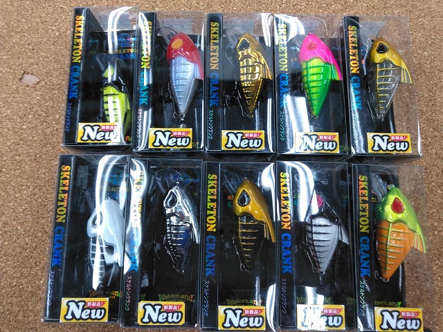 スケルトンクランク 10個セット つり具の上州屋 - あなたのフィッシング＆アウトドアライフを