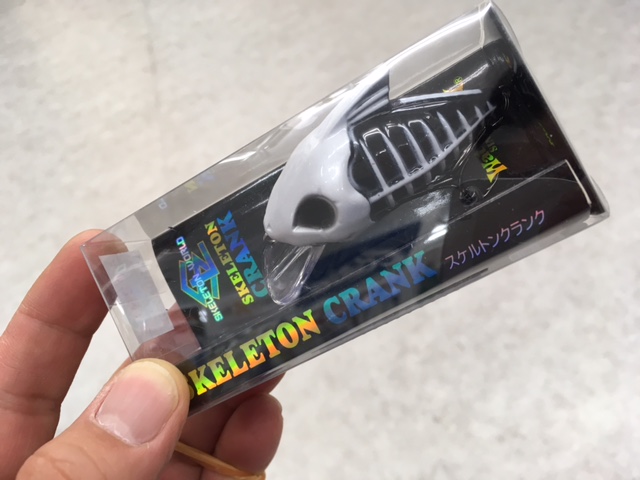 グランダー武蔵&ミラクルジムバスフィッシングレボリューション コロコロコミック特別編集 グランダー武蔵&ミラクルジム バス