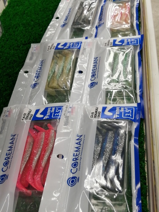 つり具の上州屋 - あなたのフィッシング＆アウトドアライフを