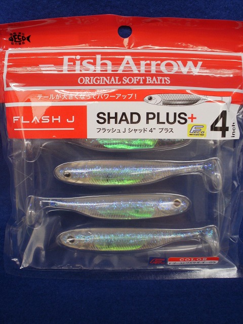 S・k @プロフ　奏40個 つり具の上州屋 - あなたのフィッシング＆アウトドアライフを