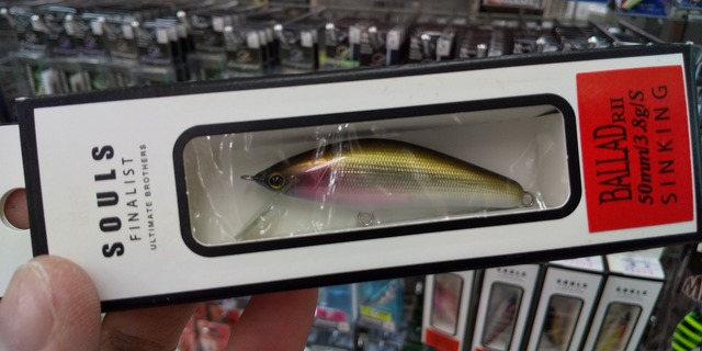 ソウルズ　バラッドRⅡ つり具の上州屋 - あなたのフィッシング＆アウトドアライフを