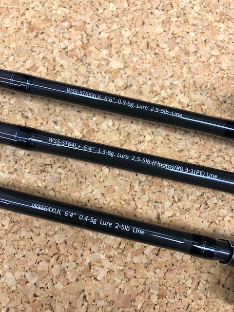 つり具の上州屋 - あなたのフィッシング＆アウトドアライフを