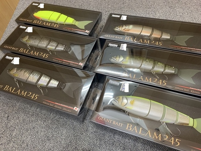 2020 新製品 バラム 245 クリアーアユ 鮎 マドネス サタン島田