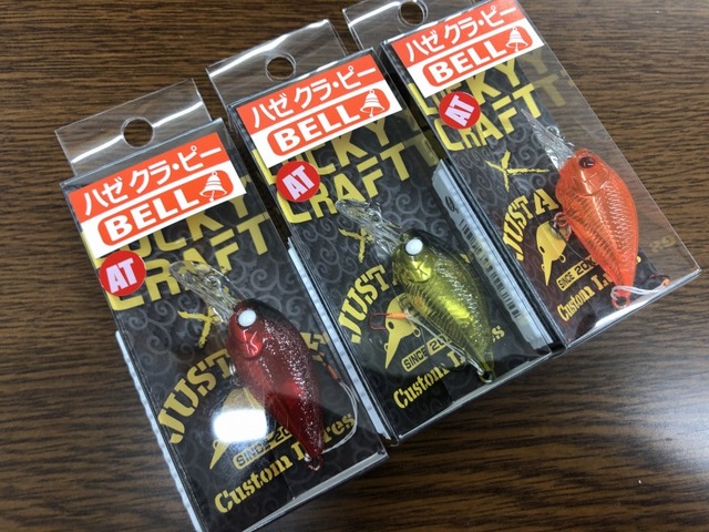 F-339 ラッキークラフト ハゼ クラ・ピー 上州屋オリカラ（※バラ売りNG） F-339 ラッキークラフト ハゼ クラ・ピー 上州屋オリカラ（※バラ