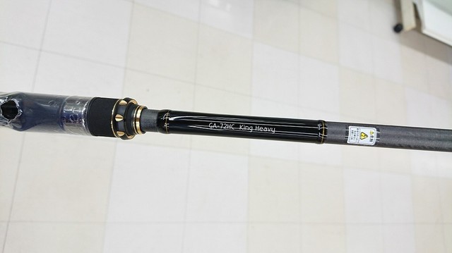 RAID JAPAN グラディエーター　GA-72HC King Heavy レイドジャパン バスロッド グラディエーター アンチ GA-72HC