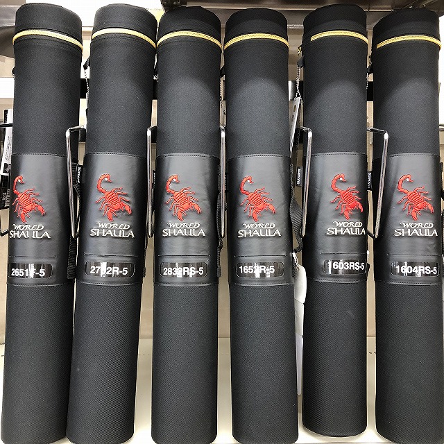 つり具の上州屋 - あなたのフィッシング＆アウトドアライフをサポート