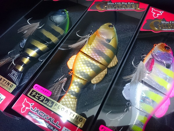 つり具の上州屋 - あなたのフィッシング＆アウトドアライフを