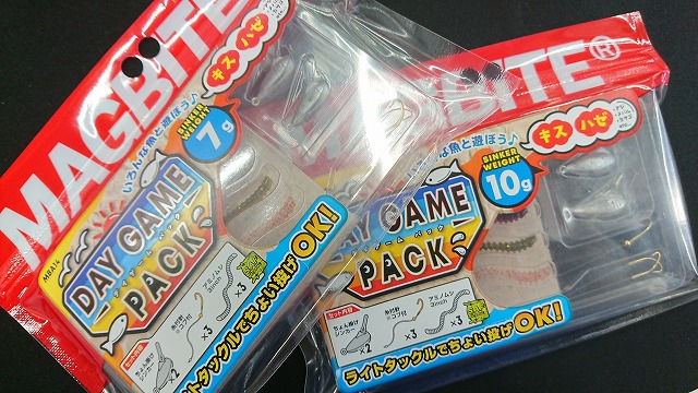 つり具の上州屋 - あなたのフィッシング＆アウトドアライフを