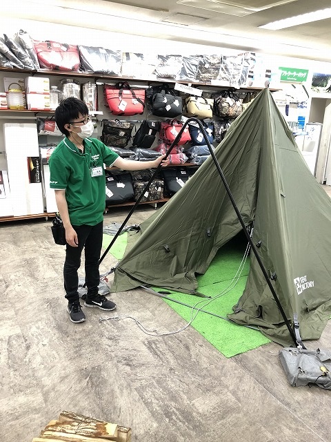つり具の上州屋 - あなたのフィッシング＆アウトドアライフを