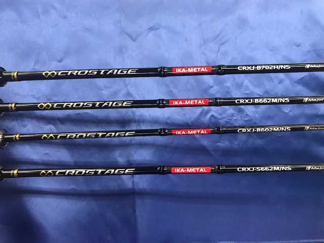 つり具の上州屋 あなたのフィッシング アウトドアライフをサポート