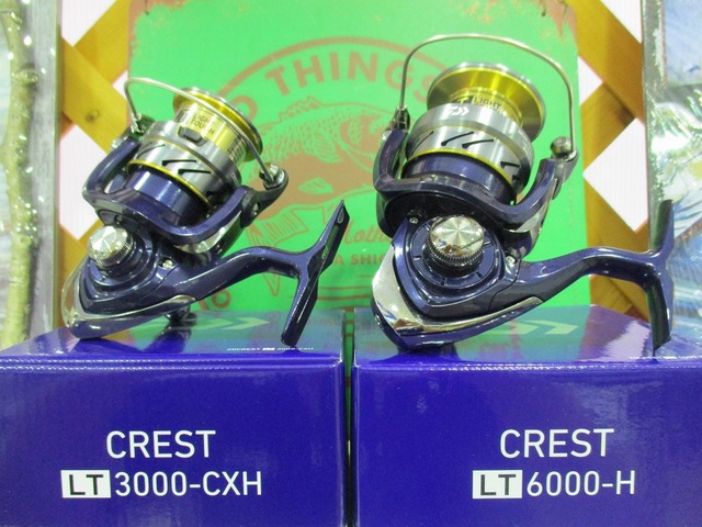 つり具の上州屋 - あなたのフィッシング＆アウトドアライフを