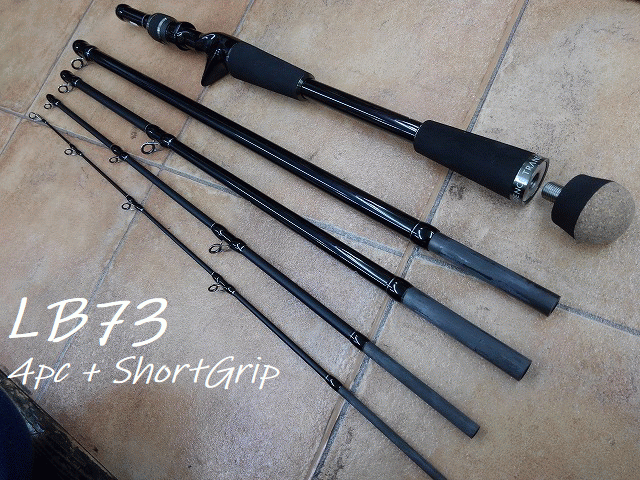 つり具の上州屋 - あなたのフィッシング＆アウトドアライフを