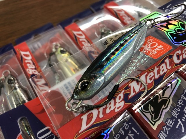 つり具の上州屋 - あなたのフィッシング＆アウトドアライフを