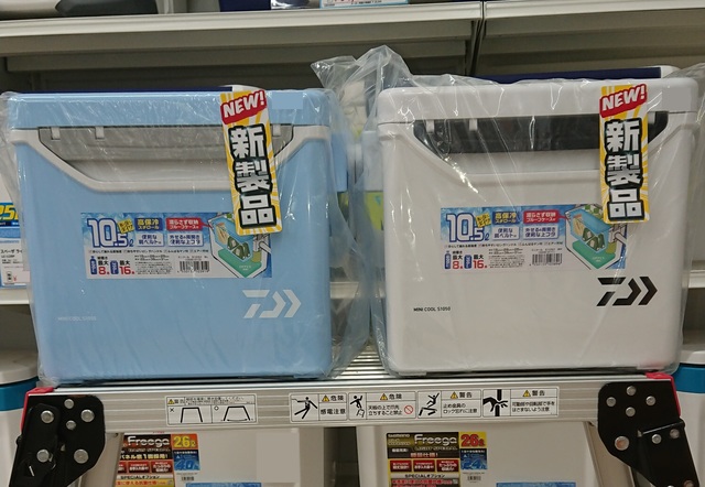 つり具の上州屋 - あなたのフィッシング＆アウトドアライフをサポート
