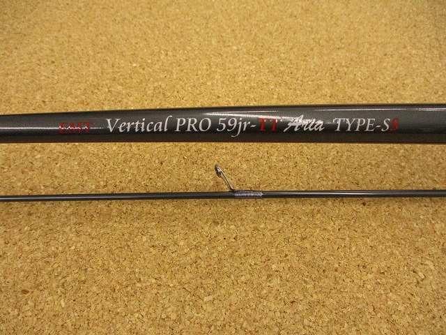 ネオスタイル　バーティカル　プロ　59jr TT Aria TYPE SS Vertical PRO 59jr-TT Aria TYPE-SS - Vertical Pro - EMT