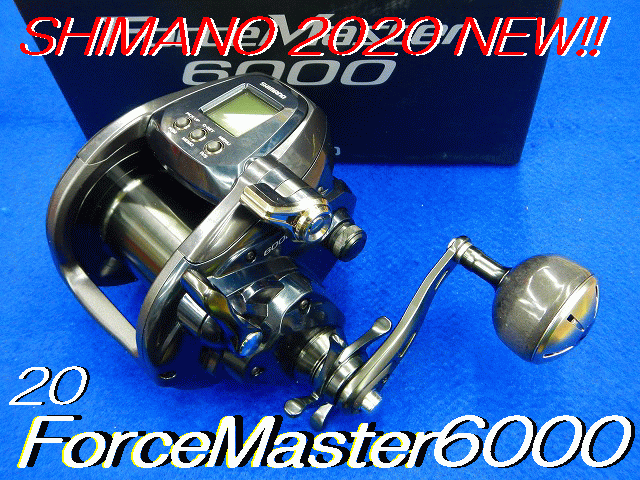 アウトドア・釣り・旅行用品シマノ 20フォースマスター 6000