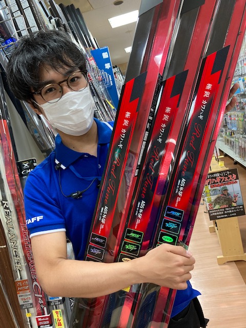 つり具の上州屋 - あなたのフィッシング&アウトドアライフを つり具の上州屋 - あなたのフィッシング&アウトドアライフを