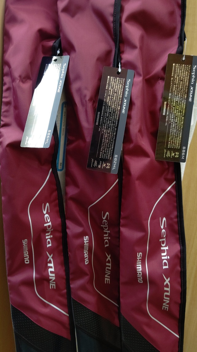 つり具の上州屋 - あなたのフィッシング＆アウトドアライフをサポート | シマノ(SHIMANO) セフィアエクスチューン S82ML | ロッド
