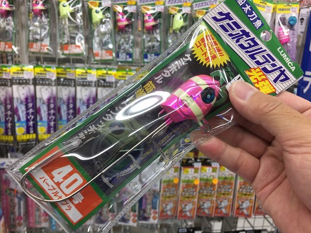 つり具の上州屋 - あなたのフィッシング＆アウトドアライフをサポート