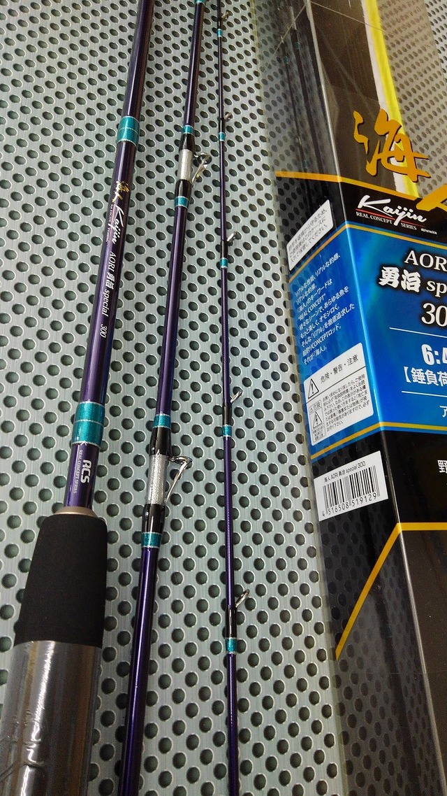 つり具の上州屋 - あなたのフィッシング&アウトドアライフをサポート