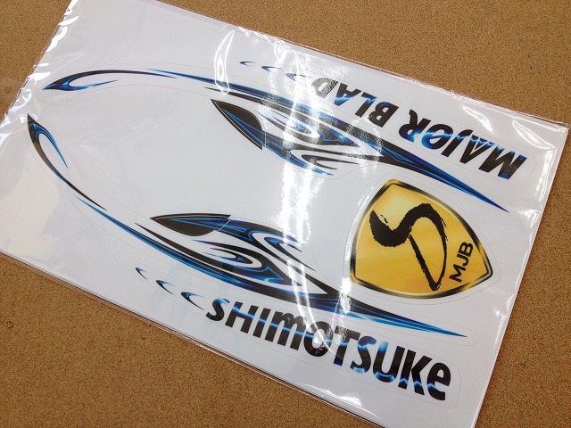 ☆鮎ページ☆　シールまとめ売り 楽天市場】シール デザイナーズシートシール hgs_22-876_883