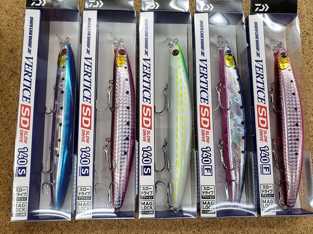 つり具の上州屋 - あなたのフィッシング&アウトドアライフを つり具の上州屋 - あなたのフィッシング&アウトドアライフを